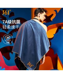 361° Quick-Dry Towel for Women, Super Absorbent Large Towel for Swimming, Sports, Travel, Kids, Hot Spring Vacation, and Beach