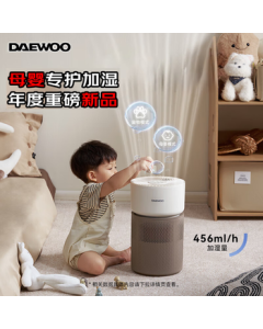 DAEWOO No-Mist Humidifier, Dust-Free for Home and Office, Constant Humidity for Maternity and Baby, Floor-Standing, Cool Evaporation AC Companion, Maternity and Baby Preferred, 5-Stage Purification Humidification PH07
