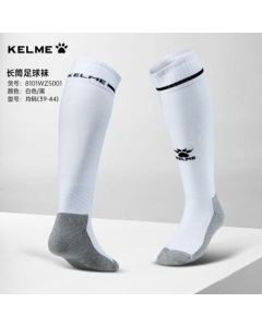 KELME Men's Football Socks Long Tube Professional Soccer Socks Towel Sole Anti-Slip Sports Socks 8101WZ5001