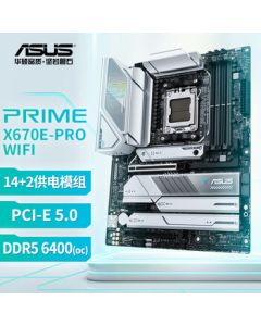 ASUS PRIME X670E-PRO WIFI Motherboard Supports CPU 7900X/7700X/7600X (AMD X670E/Socket AM5)
