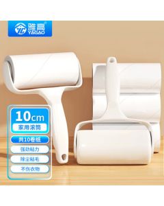 Yagao Lint Roller 10cm 10-Pack Tear-off Sticky Roller Refills for Clothes, Cat & Dog Hair Removal