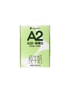 Next Door Grandma Liu [Fresh Date] A2 β-Casein Pure Milk 125ml*18 Boxes High-Calcium Children's Milk - Mid-Autumn Festival Gift