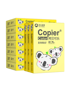 Asia Symbol Happy Koala A4 Paper 70g 500 Sheets * 10 Packs per Box Office Paper Smooth Printing High-Quality Copy Paper 5000 Sheets Full Box [Direct from Paper Manufacturer]