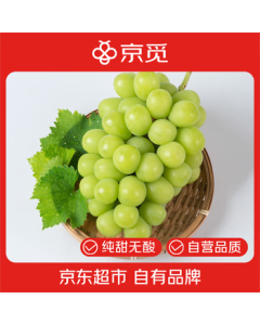 Jingmi Domestic Shine Muscat Grapes, Net Weight 4.7 Jin, Single Berry 10g+, Fragrant Green Grape, Direct from Source