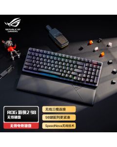 ROG Ranger 2 98 Wireless Edition Mechanical Keyboard, Wireless Triple-Mode Gaming Keyboard, 96% Layout, NX Snow Warrior White Switch, RGB, Hot-Swappable Custom, PBT Version