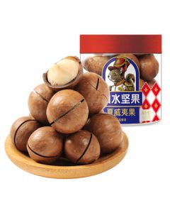 Rushui Macadamia Nuts 160g Nut Dried Fruit (Can)