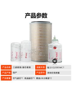 ASICS ASICS Men's All-Season Casual Lifestyle Sneakers 1021A463-001 [South] Black 41.5