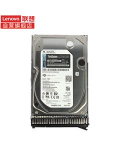 Lenovo Enterprise Server/Workstation Hard Drive SAS/SSD/SATA Storage | 2.4TB | 10K SAS Enterprise | 2.5-inch