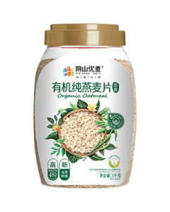 Yinshan Youmai Organic Pure Oatmeal 1000g/Tin Naked Oats 0 Sucrose Nutritious Breakfast Cereal Drink