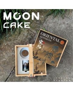 ORVORT Elegant Song Dynasty Gift Box Set