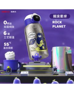 SIMELO Impression Kyoto TI Anniversary Children's Temperature-Display Pure Titanium Thermos Cup 630ml (Rocking Planet - Dancing Galaxy)