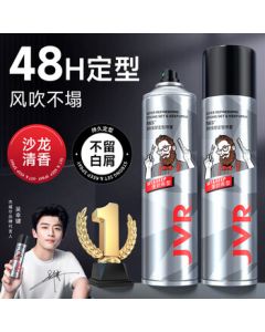 JVR Men's Refreshing Strong Hold Styling Spray - Volumizing Quick-Dry Long-Lasting Hair Styling Dry Gel 250ml