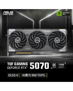 ASUS TUF GeForce RTX 5070 O12G GAMING Graphics Card for Esports Gaming