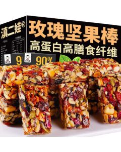 Dian Erwa Rose Nut Bar High-Protein Energy Bar Whole Grain Meal Replacement Satiety Compressed Biscuits 3 Boxes (Approx. 33 Packs)