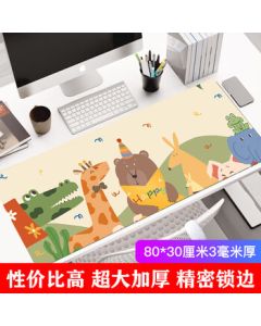 LINGSHE Mouse Pad 800*300*3 Extra Large Thickened Office Gaming Mouse Pad for Students Computer Desk Pad with Precision Stitched Edges P78 Animal Carnival