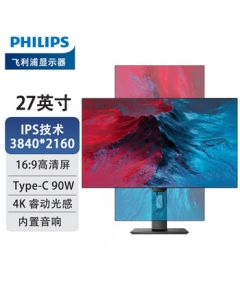 Philips (PHILIPS) 27-inch Monitor 4K IPS HDR400 Type-C 90W + RJ45 Built-in Speakers Swivel & Height Adjustable Smart Dual-Core Computer Display 279P1FR/93