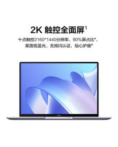 HUAWEI MateBook 14 KLVG-16 i5-1340P Win11 16GB+1TB Touchscreen Deep Space Gray Laptop