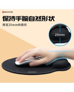 EXCO Comfort Memory Foam Wrist Rest Mouse Pad - Thickened Large Keyboard Wrist Support & Mouse Pad Cushion for Women, Office, Gaming, Laptop Peripherals, Black 3624