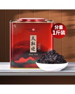 Tenfu Tea Oolong Tea - Large Tin Wuyi Mountain Da Hong Pao 500g Canned Tea for Family Gatherings and Gifts