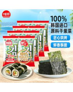 Hai Pai Jing Pin Korean Imported Original Flavor Dried Seaweed 2g*24 Packs Sushi Kids Ready-to-Eat Seaweed 48g Snack