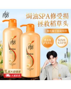 babycare Diaper Free Gift - Maserati Electric Toy Car [For Display Only]