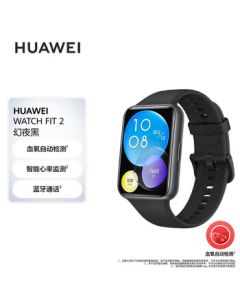 HUAWEI WATCH FIT 2 Active Edition - Phantom Night Black - Smart Sports Watch with Automatic Blood Oxygen Detection, Bluetooth Calling, Quick-Release Strap, 10-Day Long Battery Life