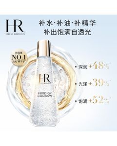 Helena Rubinstein HR Biologique Recherche Moisturizing & Firming Essence Lotion 100ml - Skincare & Cosmetics Gift for Girlfriend's Birthday