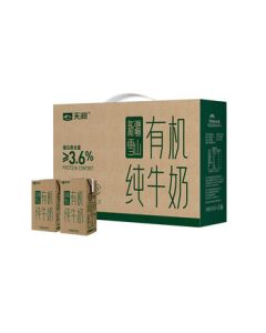 terun Tianrun Pure Milk - Xinjiang Snow Mountain Organic Pure Milk 125g*20 boxes/carton