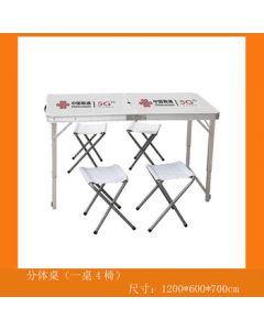 AHAYA 1.2M Square Tube Folding Table Reinforced Outdoor Promotion Table with Three-Level Adjustable Height and 4-Chair Set (Custom Logo Printing)