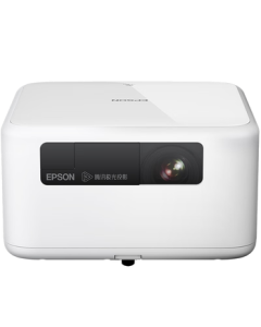Epson (EPSON) EF-15W Home Projector 3LCD High-Brightness Home Theater Smart Projector (0.62" Large Chip 1000 Lumens Laser)