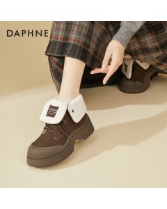 Daphne Platform Winter Snow Boots for Women, Fashionable Furry Lined Short Boots with Flip Cover, Warm and Cozy Cotton Shoes - Brown, Size 40