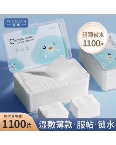 Miaoqian 1100-Piece Wet Compress Cotton Pads, Makeup Remover Pads, Water-Saving Dry/Wet Dual-Use Soft Facial Cleansing Cloths