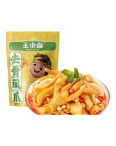 Wang Xiaolu Boneless Chicken Feet Lemon Flavor 72g - Yang Mi Recommended Snack, Boneless Chicken Feet, Leisure Snack, Individually Packaged