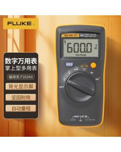 Fluke F101Kit Upgraded Handheld Digital Multimeter with Smart Magnetic Strap, Auto-Ranging Multifunctional Meter Instrument