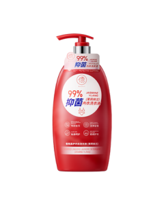 RUYI Underwear Laundry Detergent 800ml - Long-lasting Anti-mite, Antibacterial, Stain Removal for Blood & Yellow Stains - Special Wash for Men & Women