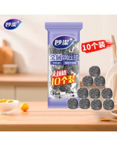 Miaojie Steel Wool Scrubbers, 10-Pack, Household Value, No Shedding