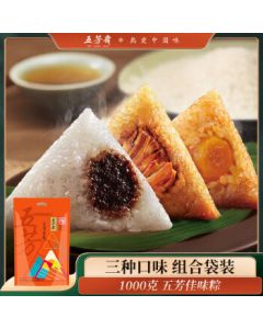 Wufangzhai Zongzi Jiaxing Specialty Assorted Flavors Gift Bag (Meat, Egg Yolk & Red Bean) 1000g (2.2lb)