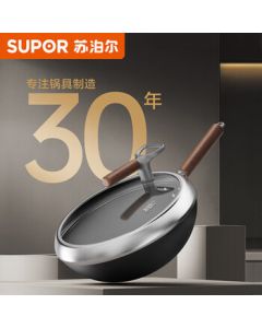 SUPOR Titanium Non-Stick Wok Without Coating 34cm, Compatible with Gas and Induction Cooktops CC34YT1