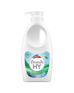 Walex Clear & New Pine Scented Underwear Detergent 600ml, Special Liquid Laundry Detergent for Hand Washing Underwear