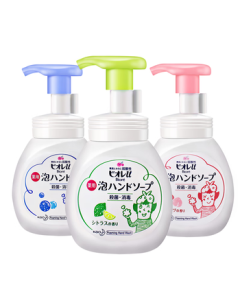Kao Children's Hand Soap, Mildly Acidic, Removes Dirt, 99.9% Antibacterial (240ml x 3 Bottles), Imported