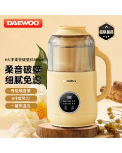 Daewoo Quiet Blender with Upgraded Noise-Reducing Cover, Smart Timer, Fine Grinding No Filter Needed, One-Button High-Temp Cleaning, Multi-Functional Breakfast Soymilk & Baby Food Maker SM06 Sunset Yellow