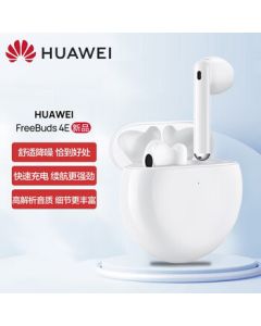 HUAWEI FreeBuds 4E True Wireless Bluetooth Earbuds, Comfortable Semi-In-Ear Design, High-Resolution Sound, Active Noise Cancellation, Gaming Sports Music Earbuds, Ceramic White