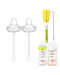 Gongzhi Compatible with Pigeon Bottle Accessories Duckbill Nipple for Pigeon 3rd Gen Bottle, Learning to Drink Duckbill with Gravity Ball (2-Pack)