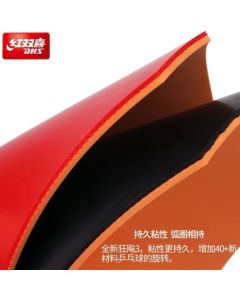 DHS Hurricane 3 Neo Table Tennis Rubber - Hurricane III - Red 39° 2.15mm