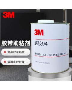 3M 94# Primer Domestic 94Primer Adhesion Promoter Primer Surface Treatment Agent Improves Adhesion and Accelerates Initial Bonding Speed