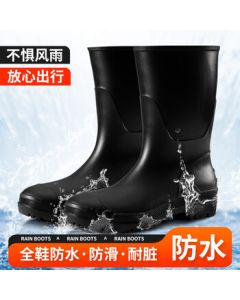 Huamei Navy Blue Rain Shoes Men's High-Top Waterproof Boots Outdoor Anti-Slip Rubber Shoes Wear-Resistant Adult Overshoes YX1005 42