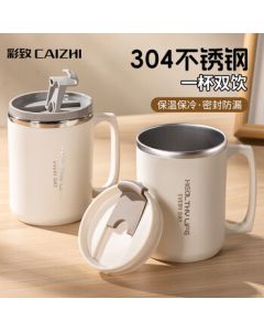 CAIZHI 304 Stainless Steel Mug with Lid, Double-Walled Heat-Proof Coffee Cup for Home Use, White-Brown CZ6228