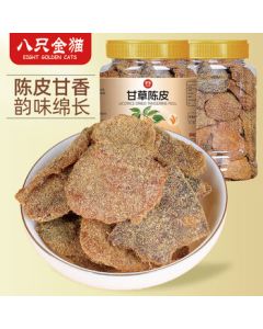 Eight Golden Cats Licorice Aged Dried Tangerine Peel 500g, Salted Orange Peel, Guangdong Specialty, Nine-Time Processed Old Orange Peel, Tea Brewing or Ready-to-Eat Snack