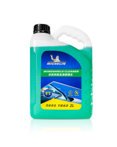 MICHELIN Automotive Windshield Washer Fluid 0℃ Bug & Grime Remover, Non-Concentrated Wiper Fluid, All-Season Large Bottle, Oil Film Remover
