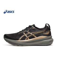 ASICS Men's Stable and Comfortable Running Shoes GEL-KAYANO 31 Black/Beige 43.5